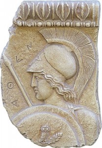 Greek helmet sculpture